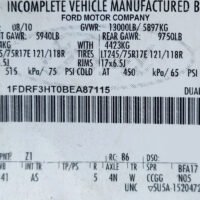 AX-RR-410LSD-0812F350CCDRW-3.jpg