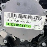 Mercedes-Benz-V6-ENGINE-S-Class-W222-X222-V222-S560E-A2760106114-276824-NEW-1.png
