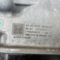 Original-Mercedes-Benz-S-CLASS-automatic-transmissiontransfer-caseA2222706704-5.png