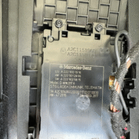 Original-Mercedes-Benz-S-Class-W222-center-console-leather-climate-complete-NEW-9-1.png
