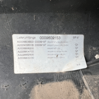 Original-Mercedes-Benz-S-Class-W222-front-bumper-9197-Black-NE-8.png
